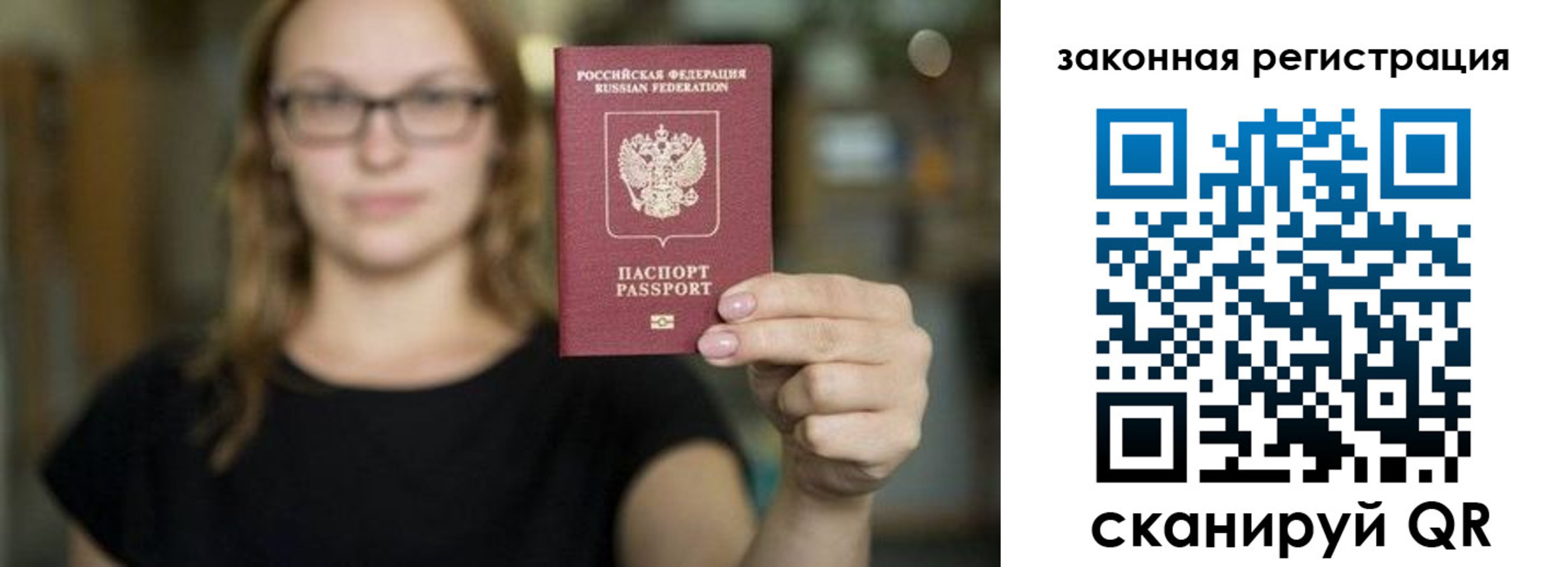 где прописаться в Каргополе