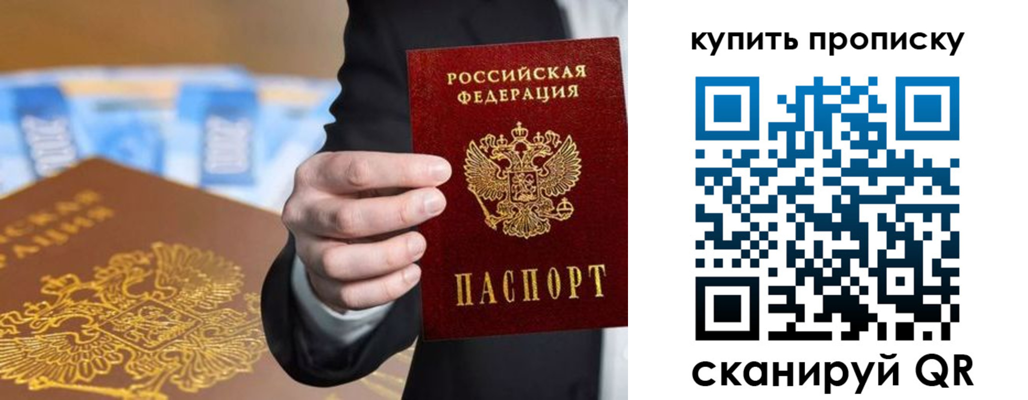 форма 3 в Каргополе